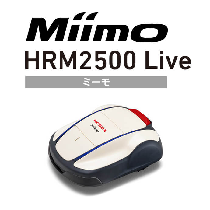 HRM520