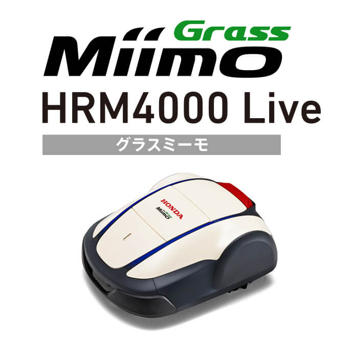 HRM3000